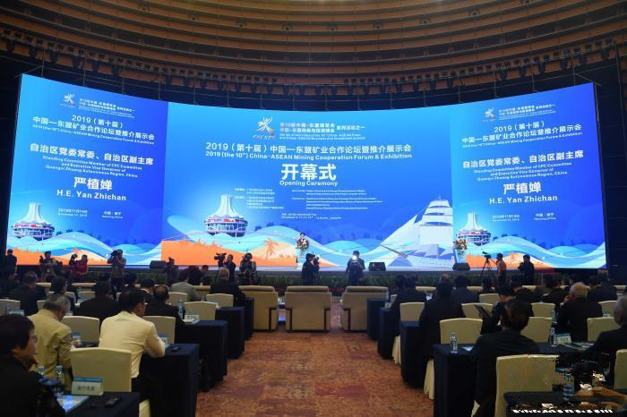 &#20247;&#24425;&#23448;&#32593;&#45;&#40;&#20013;&#22269;&#41;&#32929;&#20221;&#26377;&#38480;&#20844;&#21496;