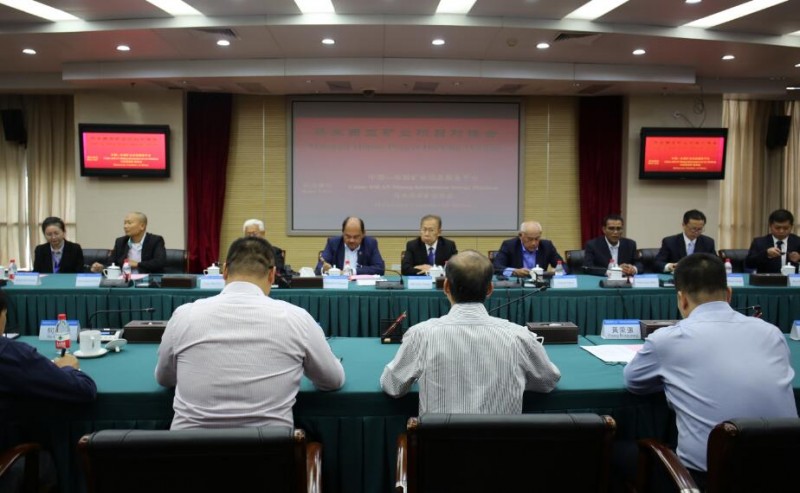 &#20247;&#24425;&#23448;&#32593;&#45;&#40;&#20013;&#22269;&#41;&#32929;&#20221;&#26377;&#38480;&#20844;&#21496;